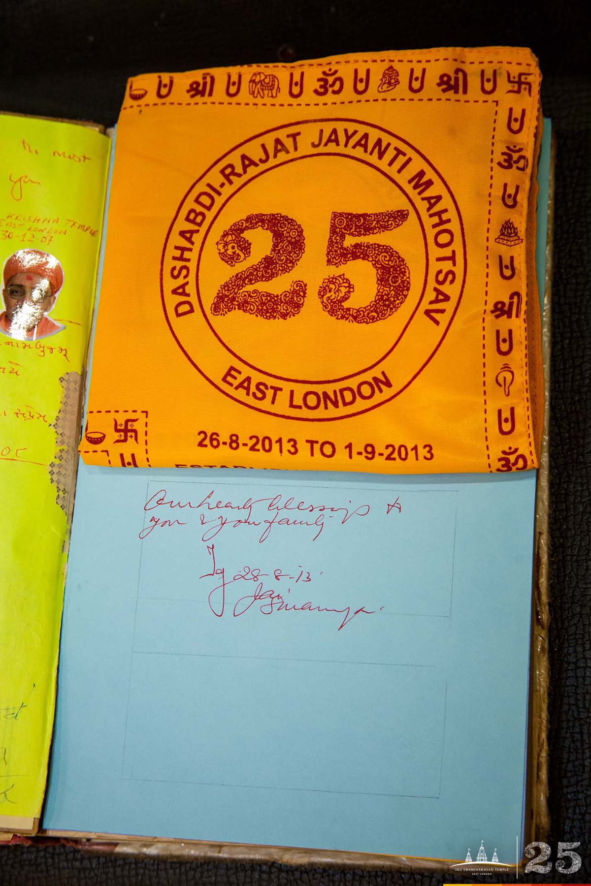 ©1987-2017 SKS Swaminarayan Temple East London